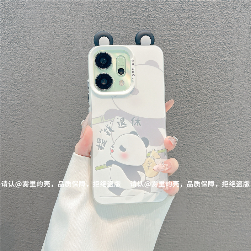 磨砂彩银适用苹果17/iPhone/华为荣耀/OPPO/VIVO/小米手机壳保护