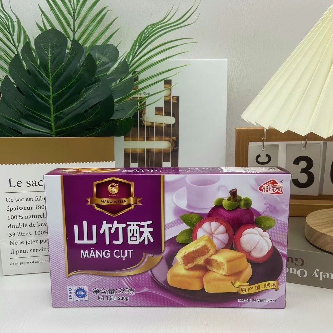 越南特产山竹酥榴莲酥230越南进口零食传统独立包装糕点休闲盒装