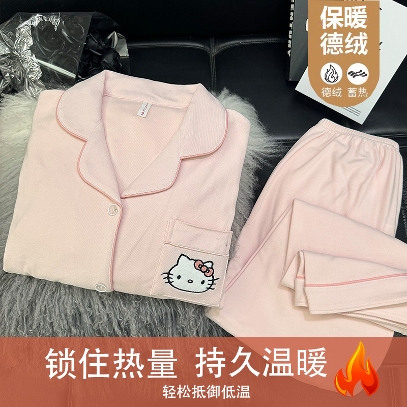 【长袖德绒系列】秋冬加厚睡衣女甜美卡通可爱保暖家居服套装