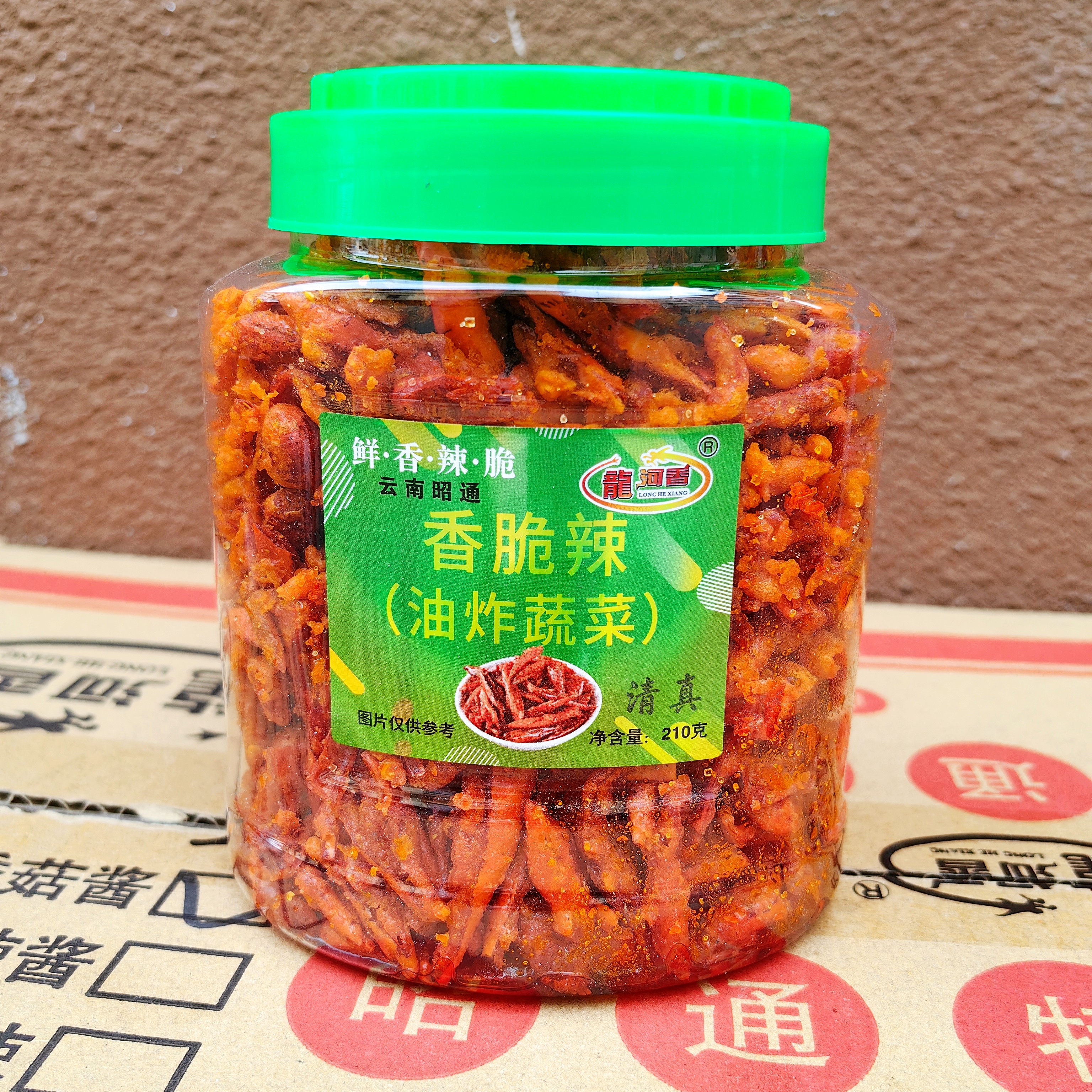 云南昭通特产清真龙河香香脆辣椒香酥辣油炸美味即食零食脆辣椒