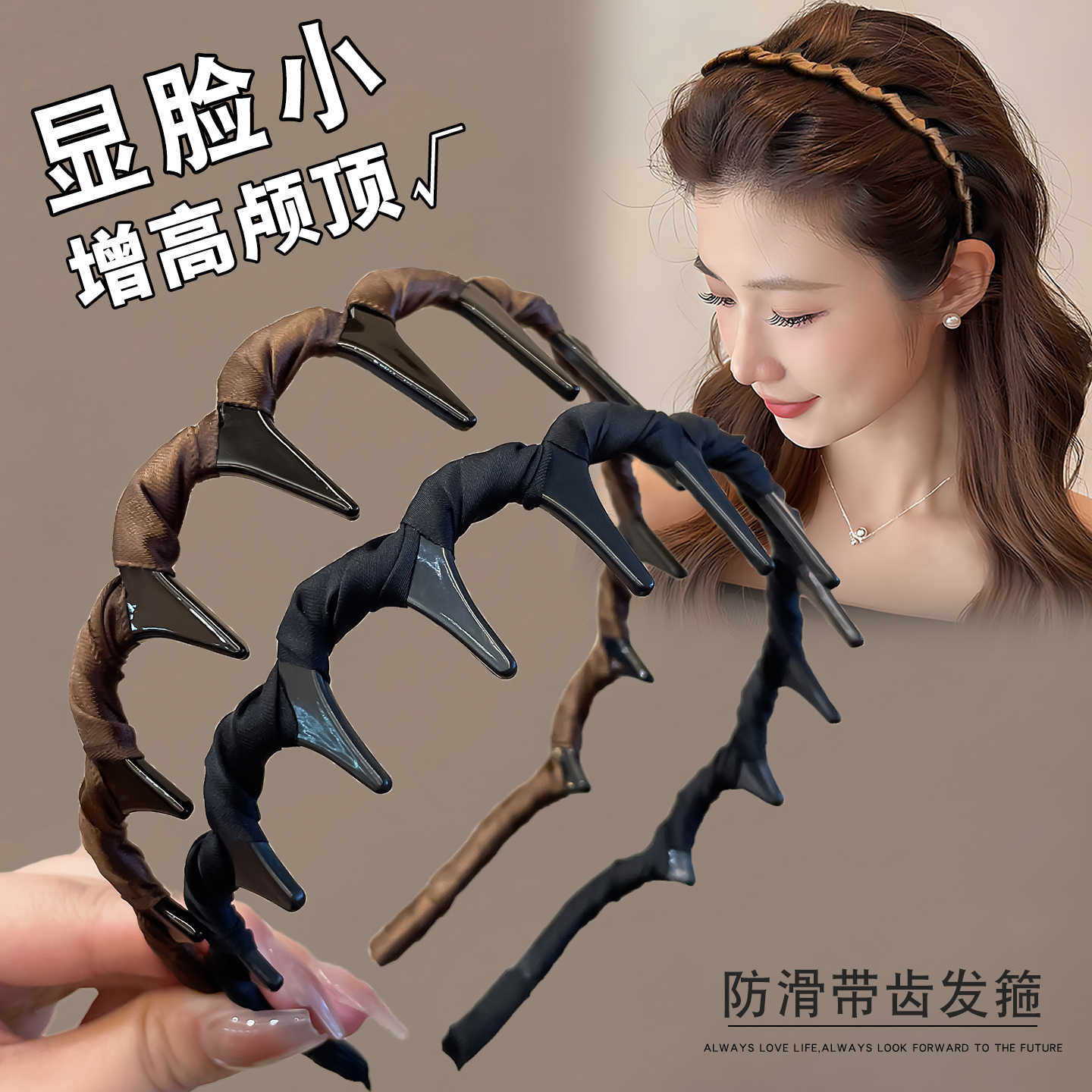 夏天发箍女款2025新款防滑高颅顶洗脸专用头箍气质发带压发卡头饰