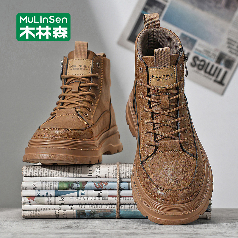 木林森马丁靴男款2025秋季新款复古英伦风高帮厚底耐磨增高工装靴