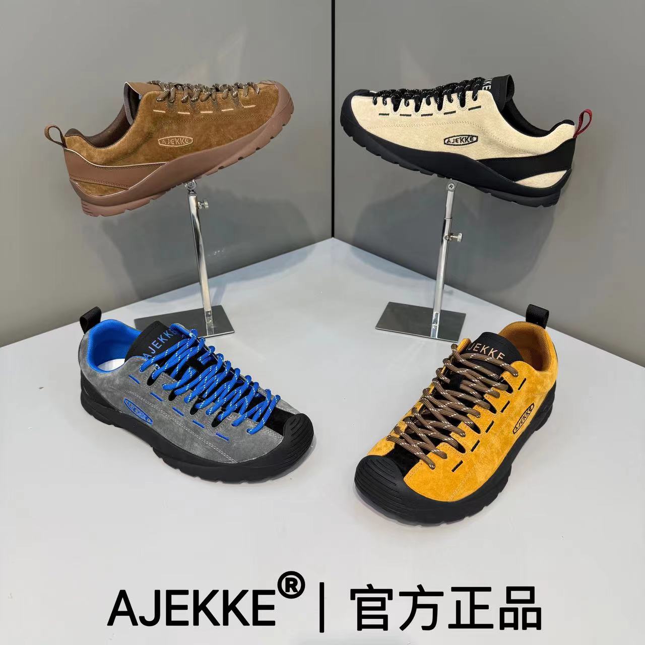 2025 男士轻奢运动时尚青春小众软底复古低帮潮流潮鞋（皮鞋尺码）