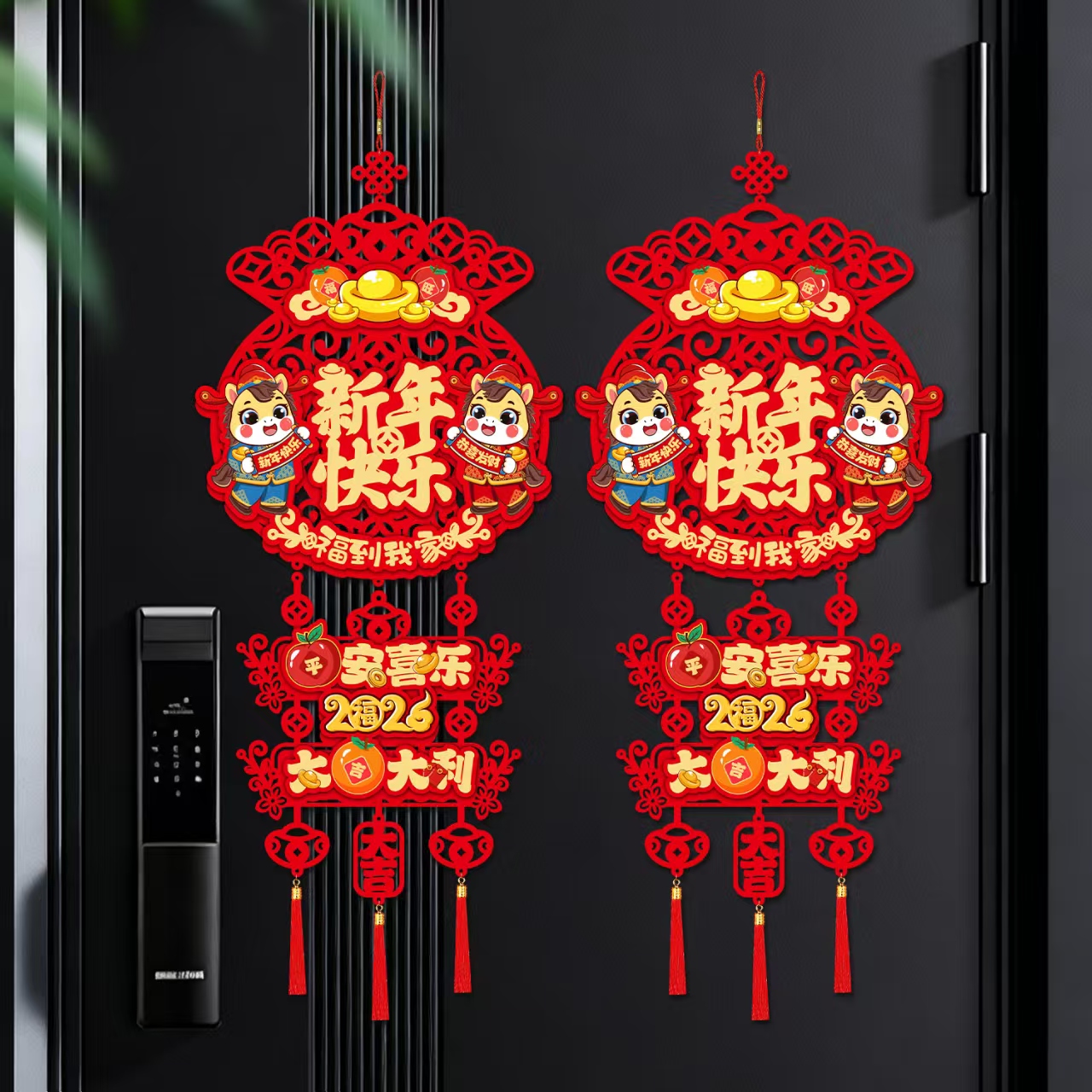 马年新款过新年入户门客厅喜庆立体福字春节挂饰装饰用品