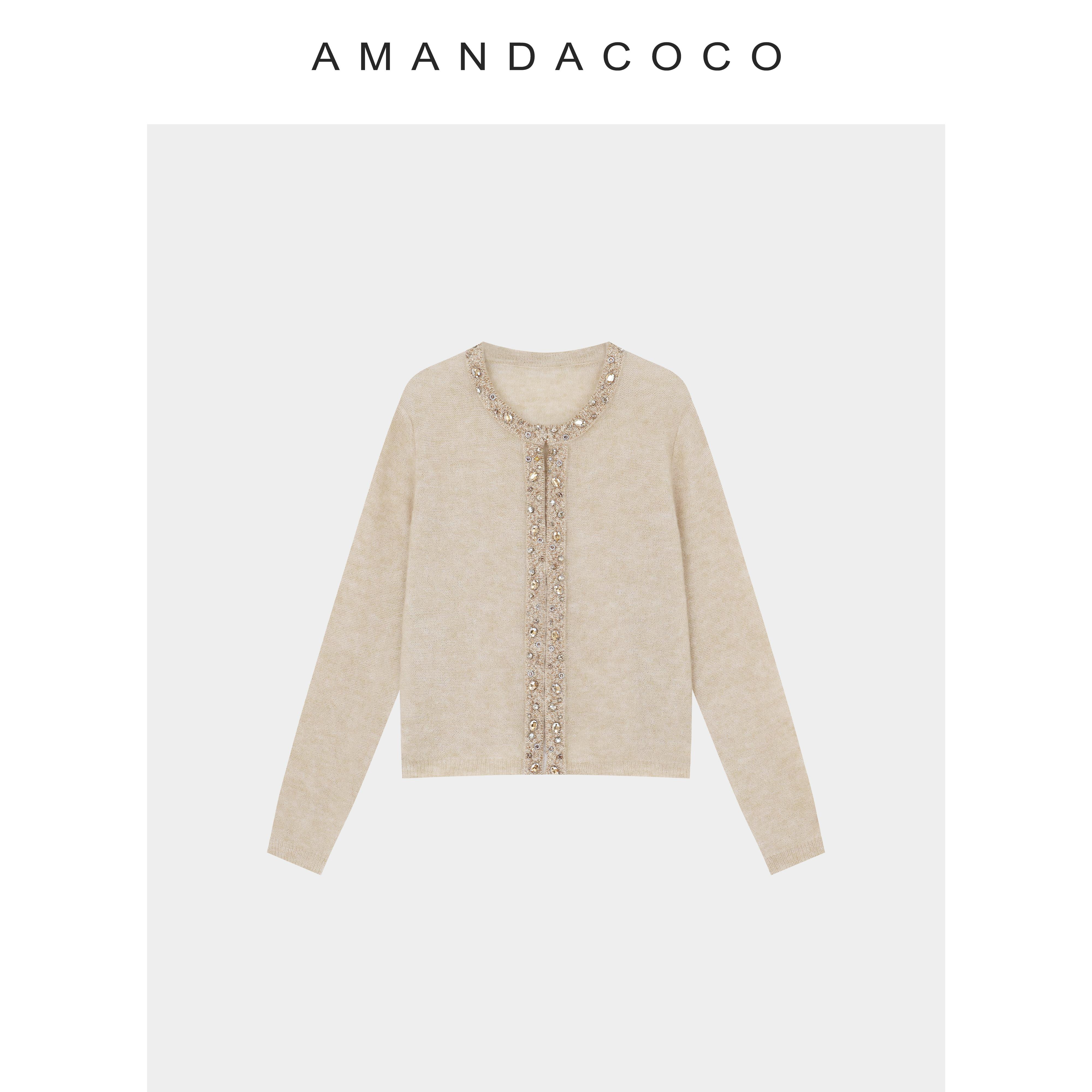 秋季轻奢法式镶钻高级感软糯圆领毛衣开衫上衣外套女