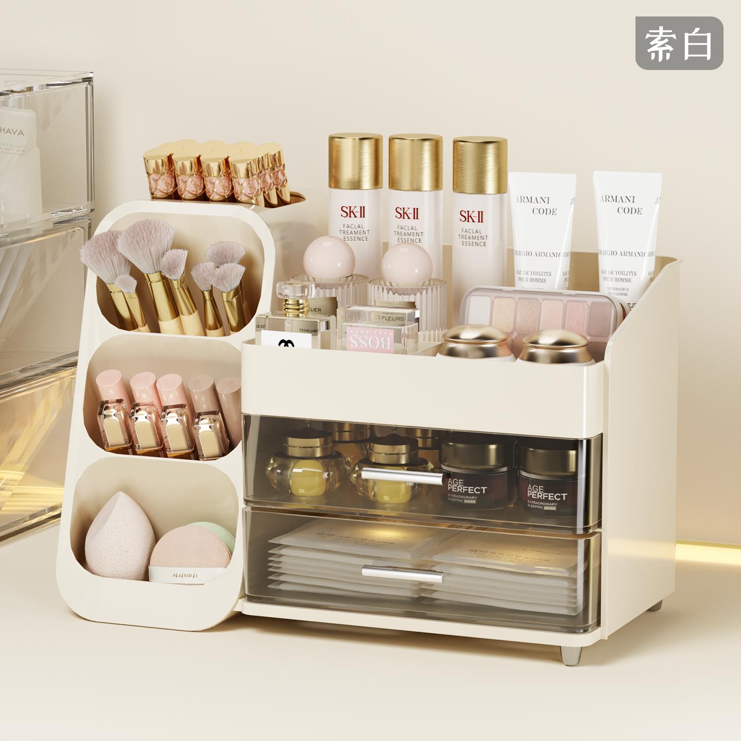 桌面收纳盒抽屉式化妆品置物架分隔大容量化妆刷收纳筒透明整理柜