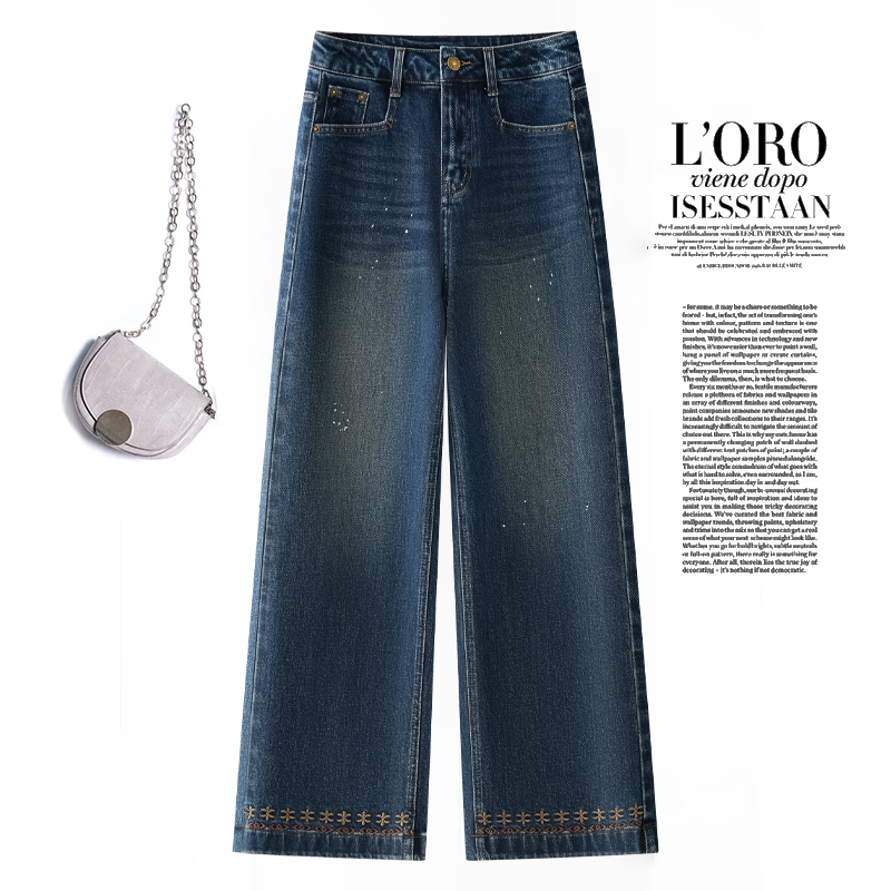 蓝色复古牛仔阔腿裤女2025春秋新款高腰宽松显瘦垂感时尚窄版直筒