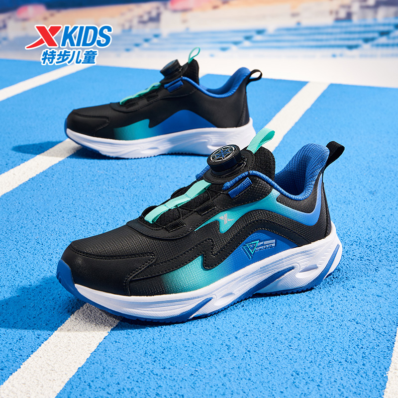 特步儿童冬季皮面防水旋钮跑鞋中大童防滑减震运动鞋676415119465