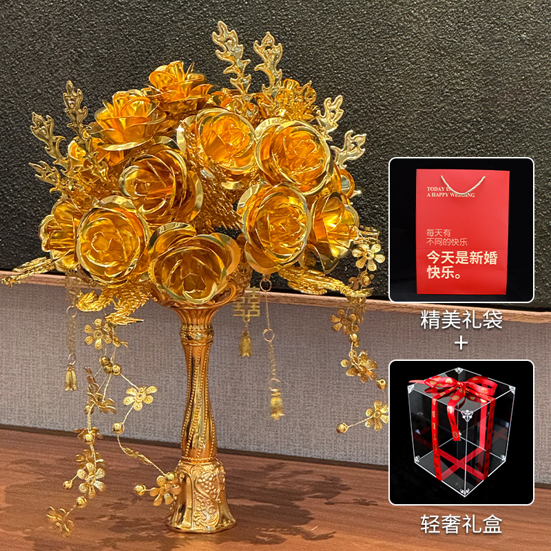《荆棘玫瑰》黄金色玫瑰手捧花diy材料包成品中式新娘闺蜜结婚礼物