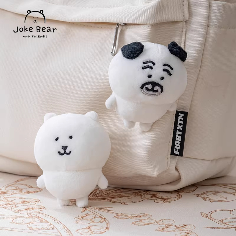 【正版】9cm自嘲熊徽章公仔挂件胸针可爱便携玩偶娃娃女生礼物