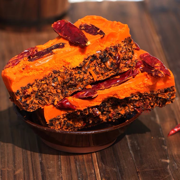 【买一送一】正宗重庆牛油火锅底料家用热辣浓香四川麻辣烫香锅调料