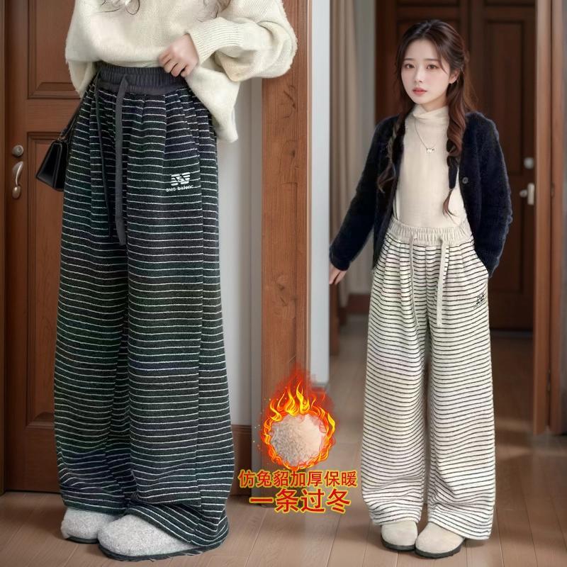 女童兔毛加厚条纹阔腿裤冬季宝宝休闲风休闲裤高腰长裤直筒保暖裤