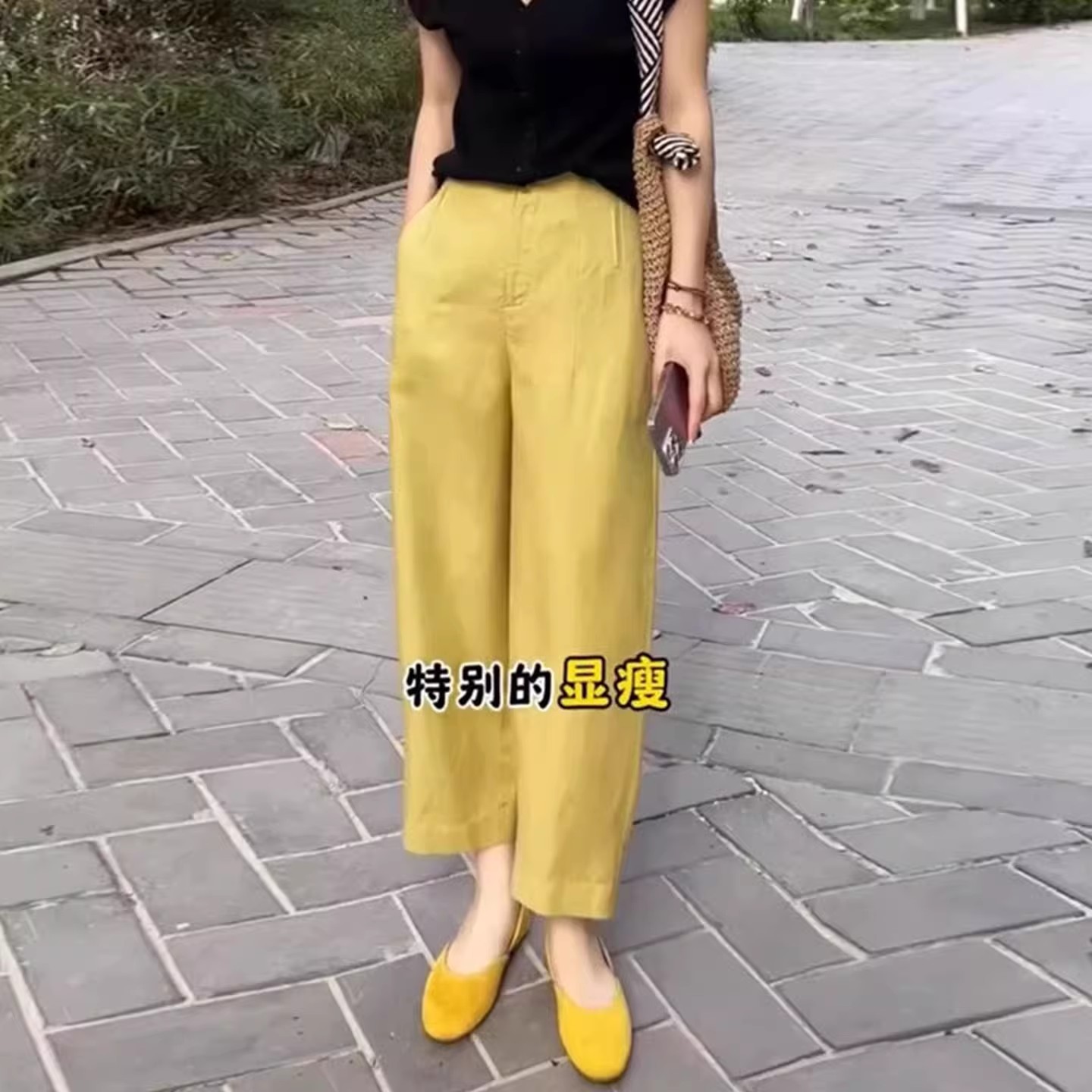 窄版阔腿休闲裤女2025新款夏季薄款天丝亚麻宽松显瘦百搭九分裤子