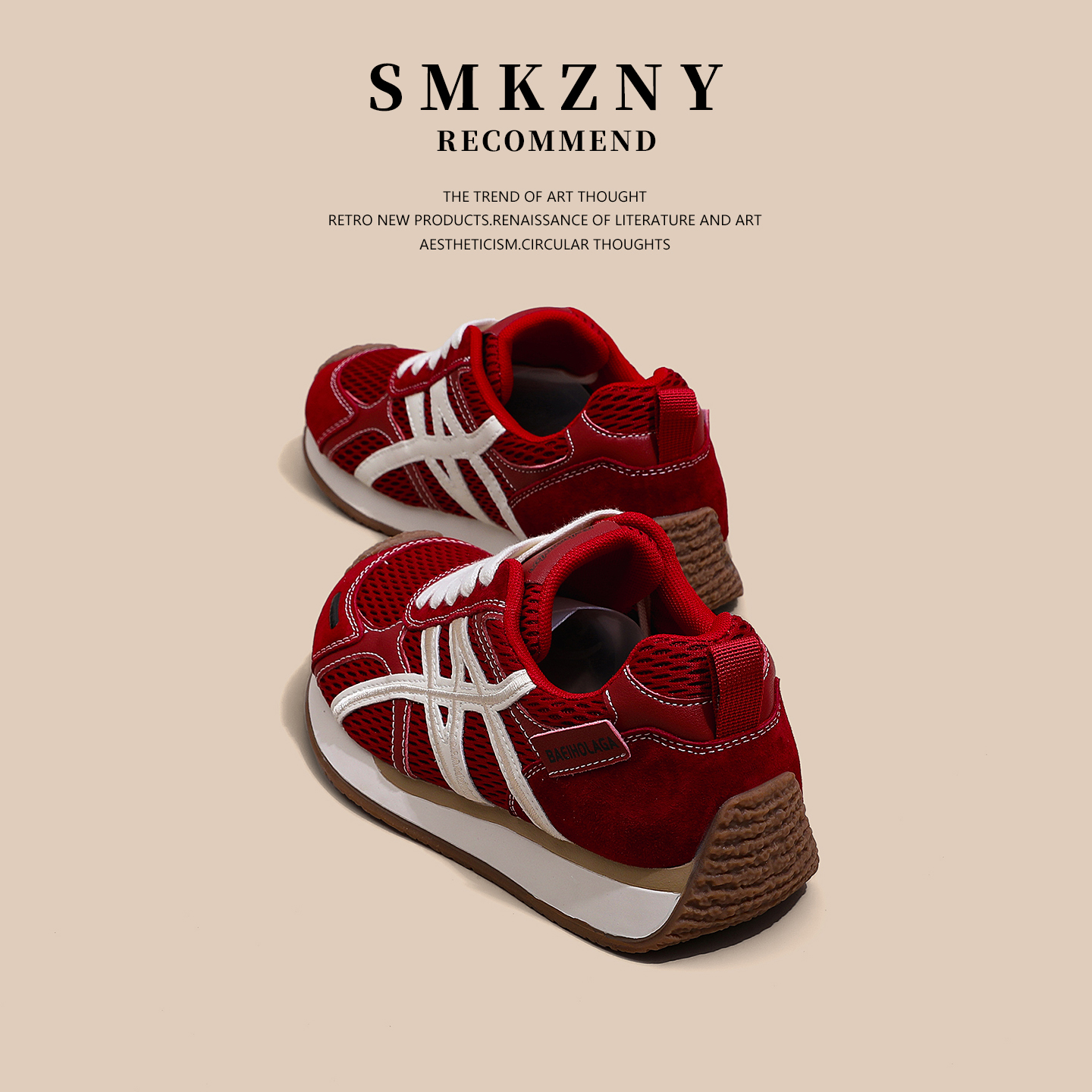 红色内增高德训鞋女2025新款春秋季百搭厚底复古休闲运动鞋702-1