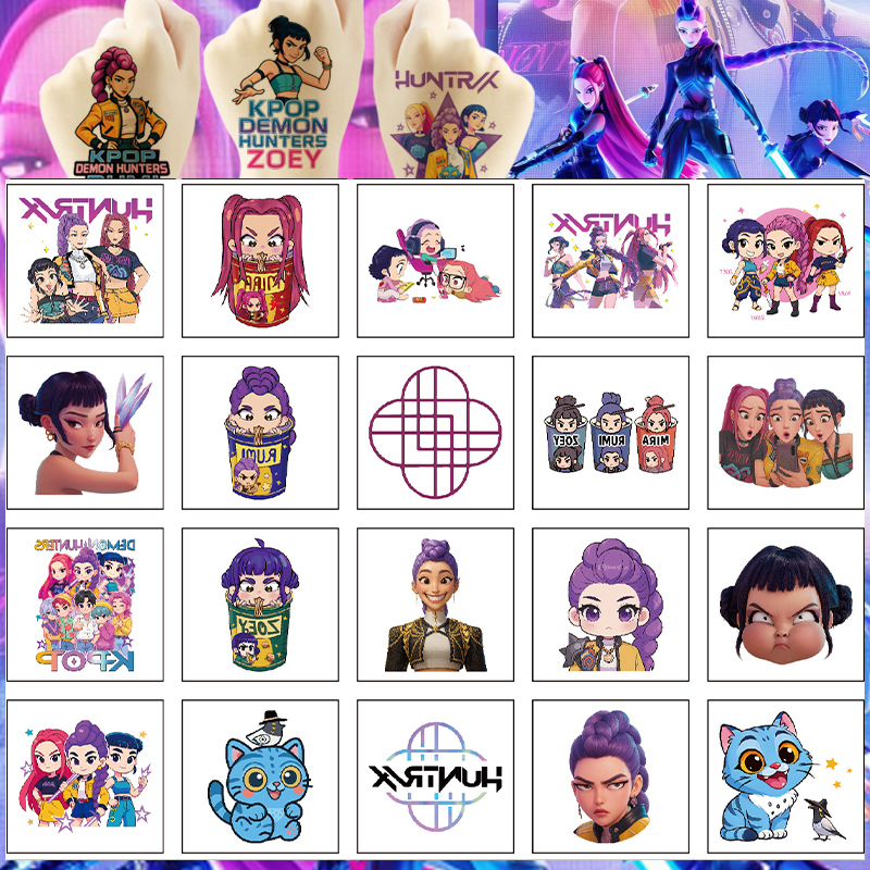 kpop猎魔女团纹身贴佐伊鲁米儿童纹身贴diy趣味手臂贴画派对装饰