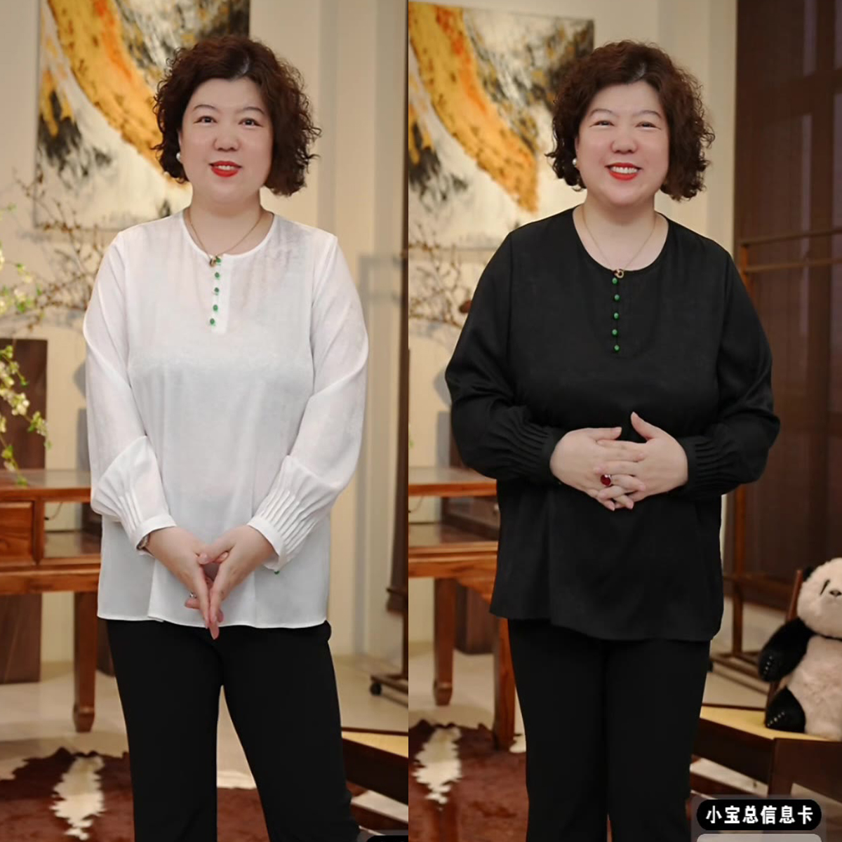 金雀绫【晚照梨花】弹力醋酸设计感提花加宽加大衬衫SZA2SL533