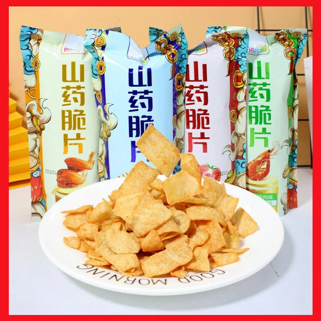 闲趣假日山药薄片薯片山药脆片膨化食品网红休闲正宗岩烧芝士饼干