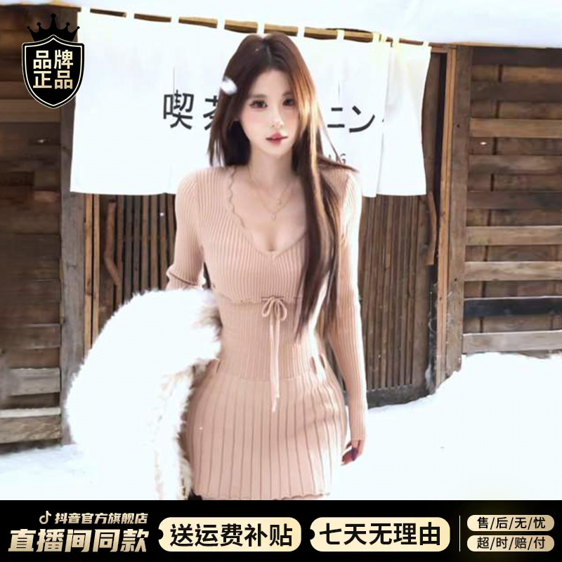 韩系小个子穿搭冬季针织连衣裙女2025新款秋冬高级感打底内搭短裙