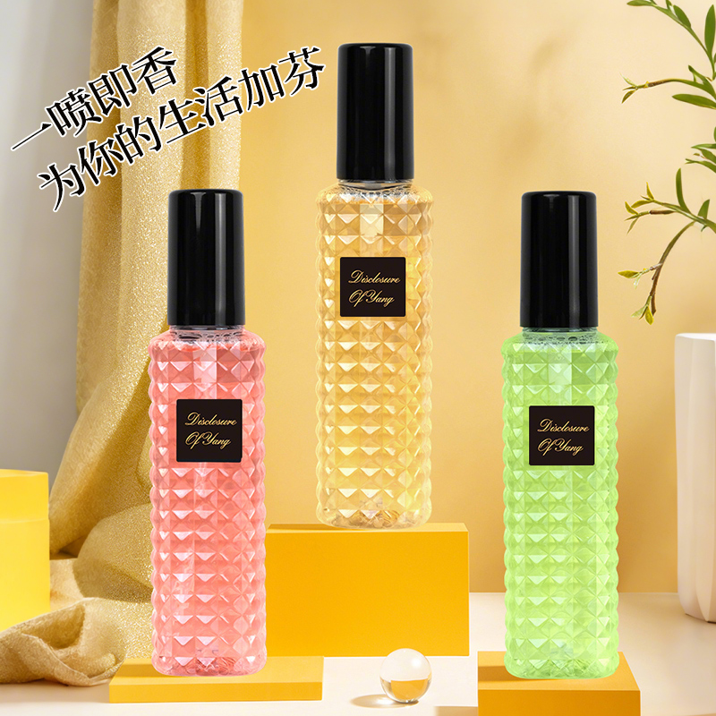【三瓶五瓶囤】氧的告白传奇铆钉系列衣物香氛喷雾100ml