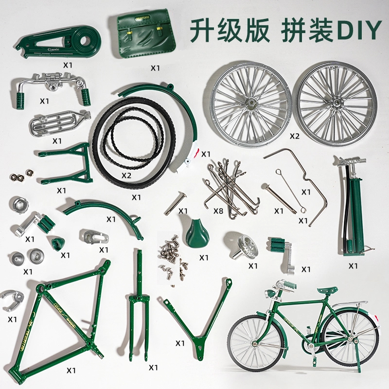 【一品工厂】经典真二八大杠自行车模型二八杠合金怀旧玩具摆件