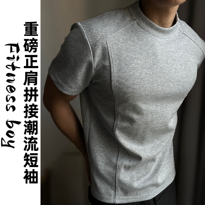 FITNESS BOY曼巴棉拼接正肩圆领速干日常跑步短袖落肩袖T恤弹力