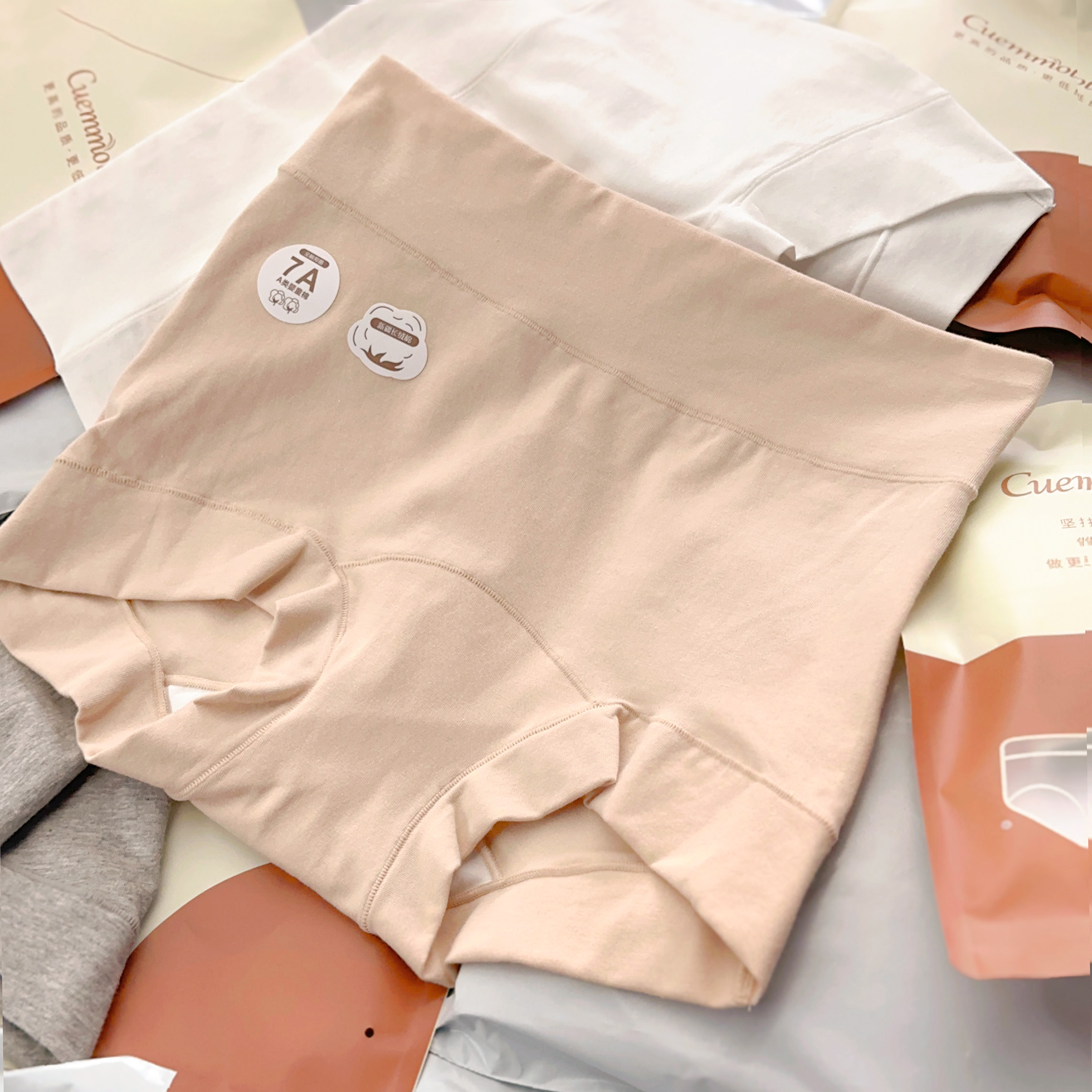 四角内裤女款大码纯棉高腰胖mm女士平角裤夏季安全裤防走光四角裤