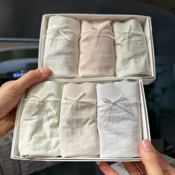 【3条装】80763杏花雾语莫代尔➕棉中腰无痕素版女士内裤（80-125斤）