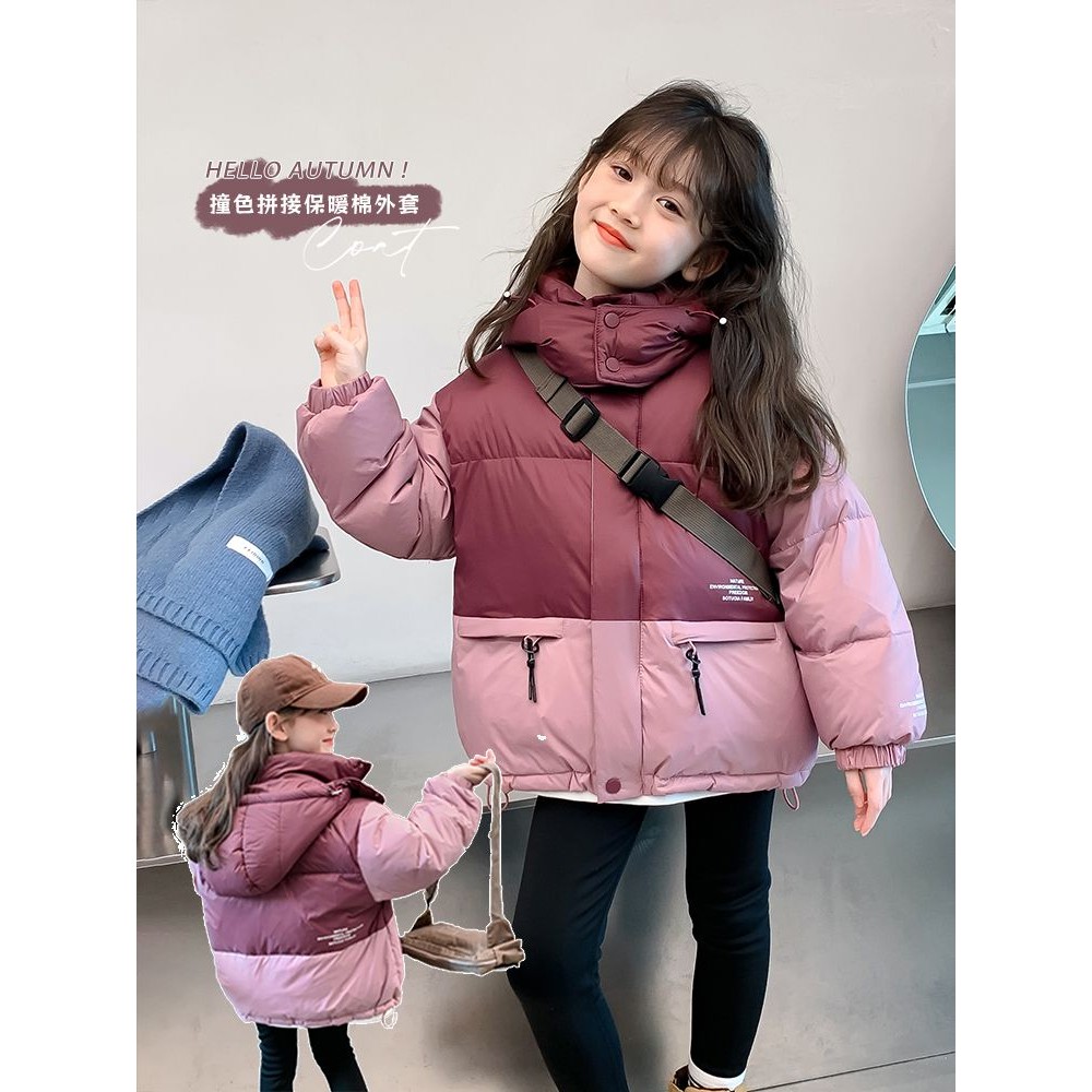 童泰【断码】女童服冬季洋气2025新款童装小女孩面包服加厚衣儿童袄