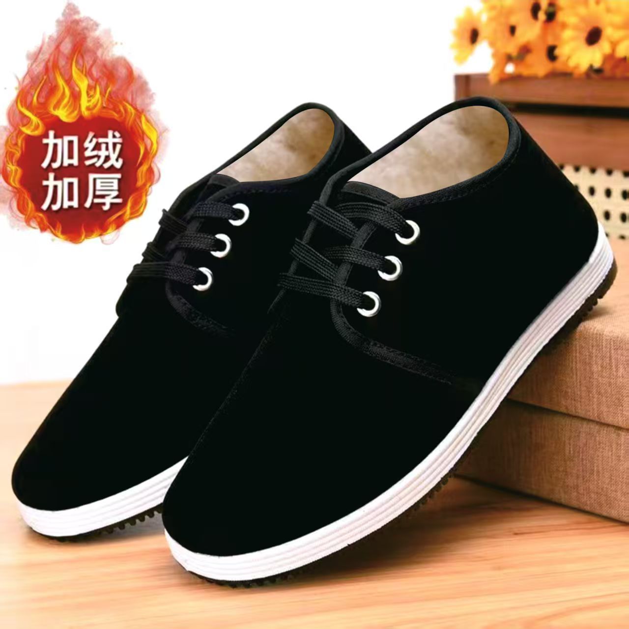 2025冬季加绒老北京布鞋保暖妈妈舒适老式男女棉鞋条绒老年人棉靴
