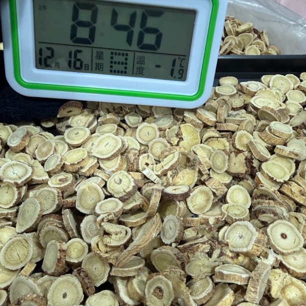 长白山农家正北芪