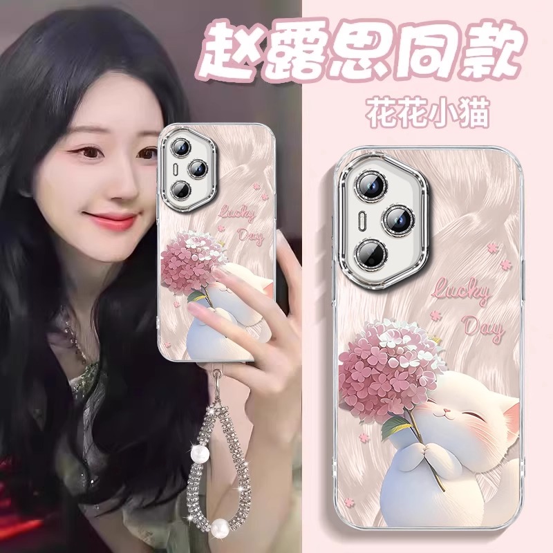 绣球猫适用荣耀500pro手机壳新款500镜头膜magic8pro手链magic8