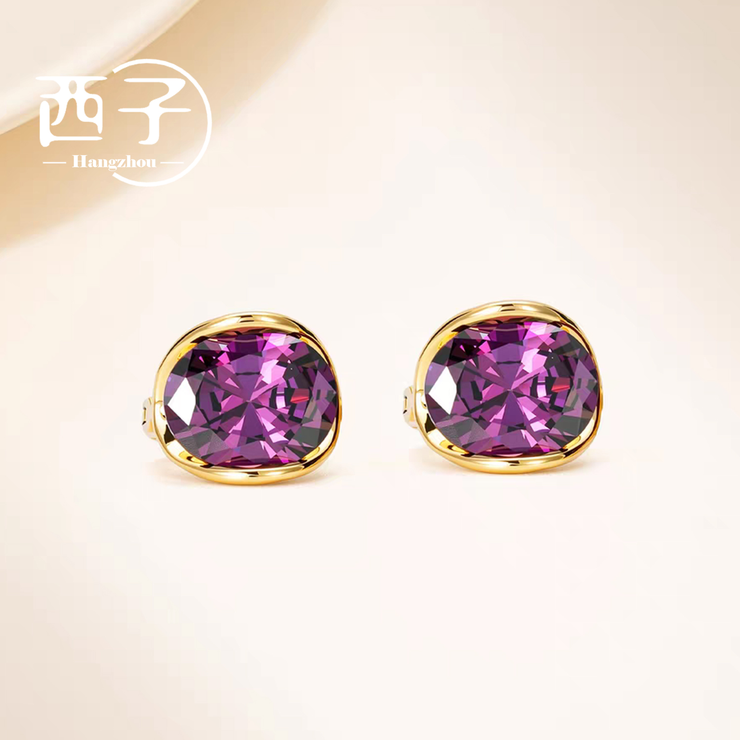 西子饰品镀18K金【紫星之泪小耳扣】高级感2025爆款手工款轻奢耳环