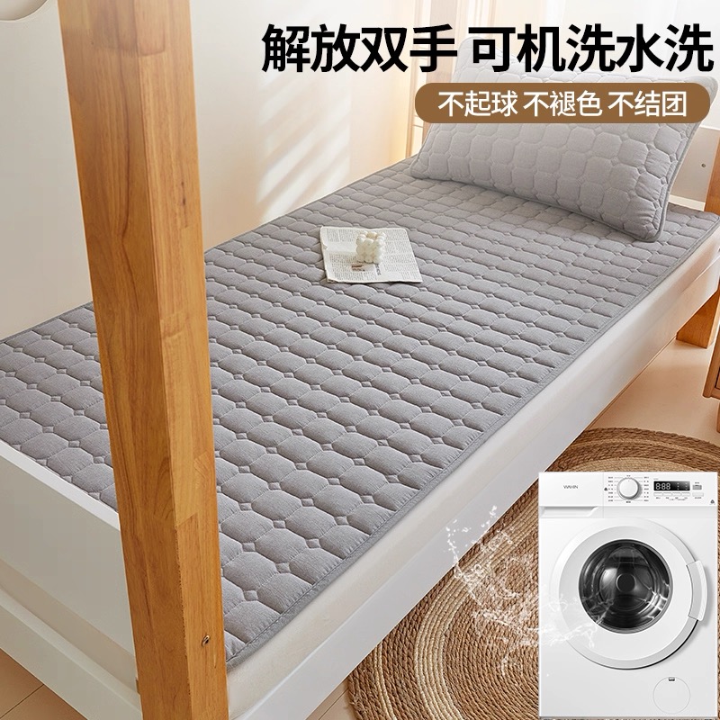weixing/卫星【卫星寝室】学生床垫可折叠单人床褥子