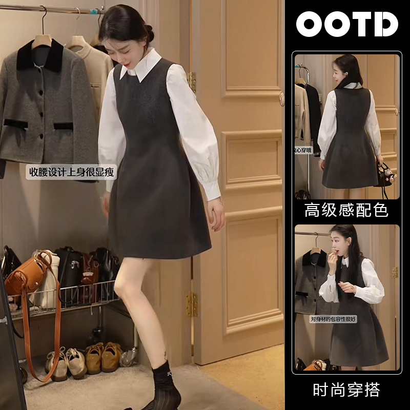 温柔系炸街奶乖套装女春秋收腰显瘦连衣裙法式洋气百搭衬衫两件套