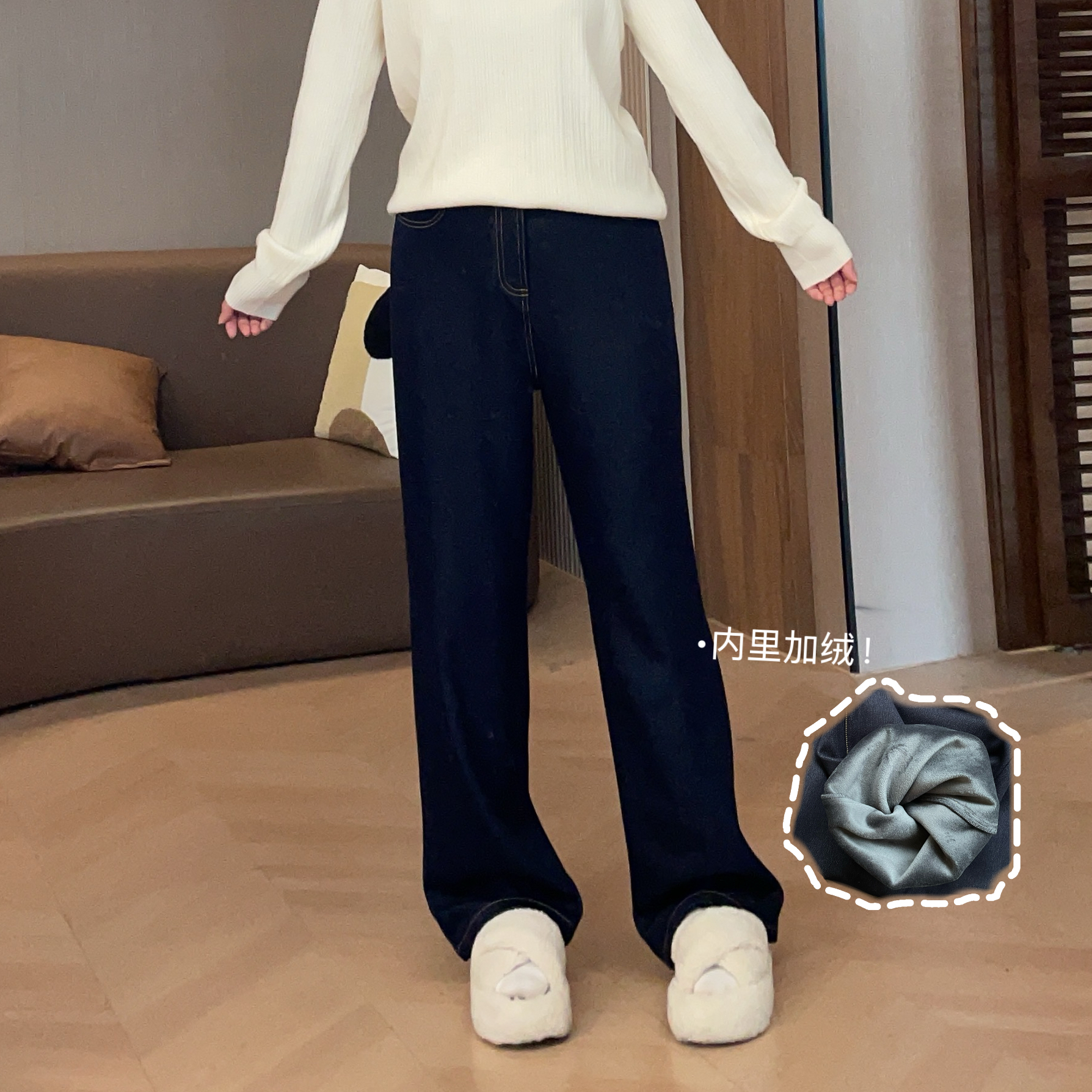 大萌萌【现货】百搭复古高腰加绒直筒牛仔裤秋冬微胖显瘦P225K12041