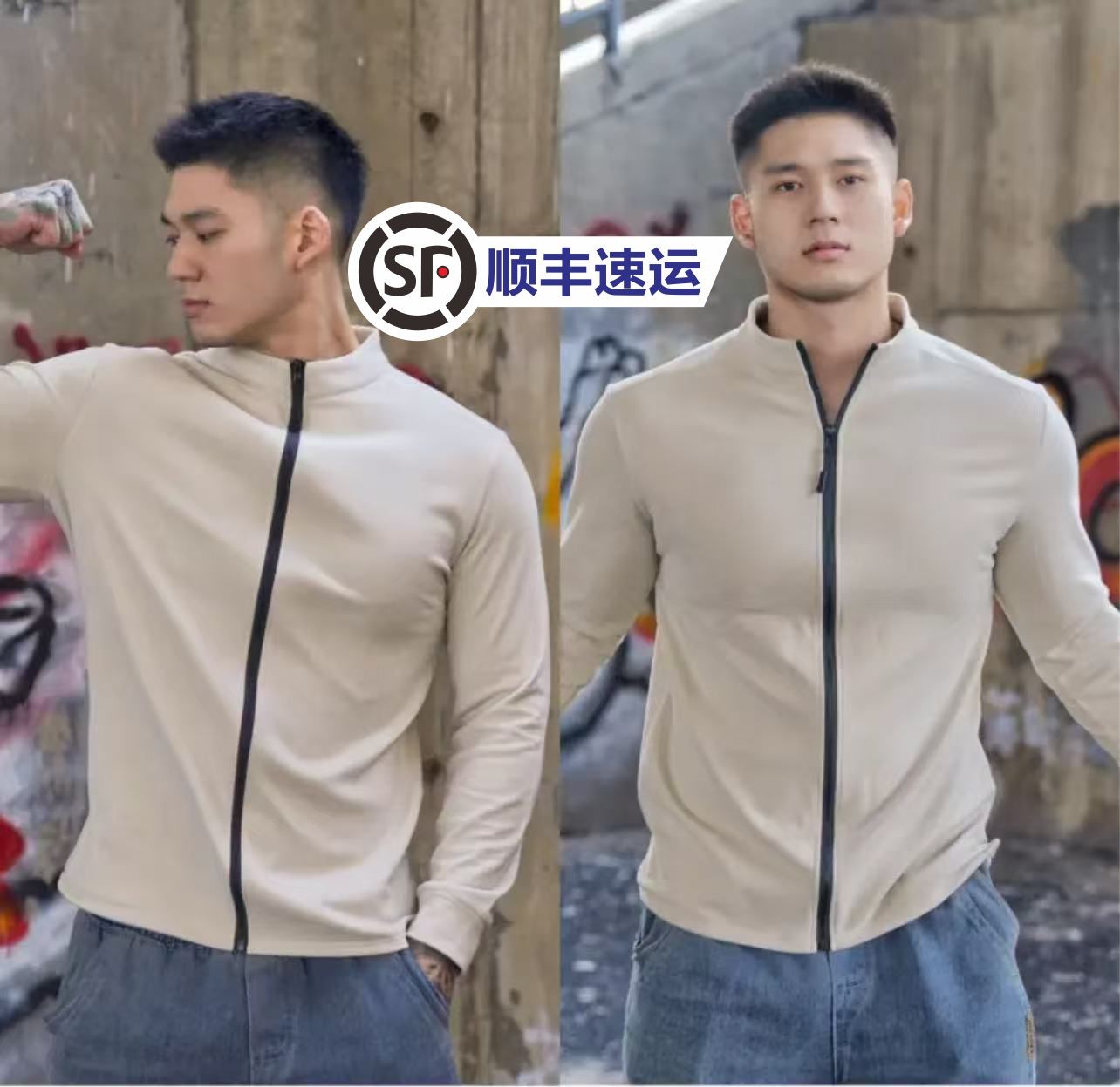 2025冬季新款户外休闲抓绒衣轻量夹克全拉链立领健身训练跑步长袖