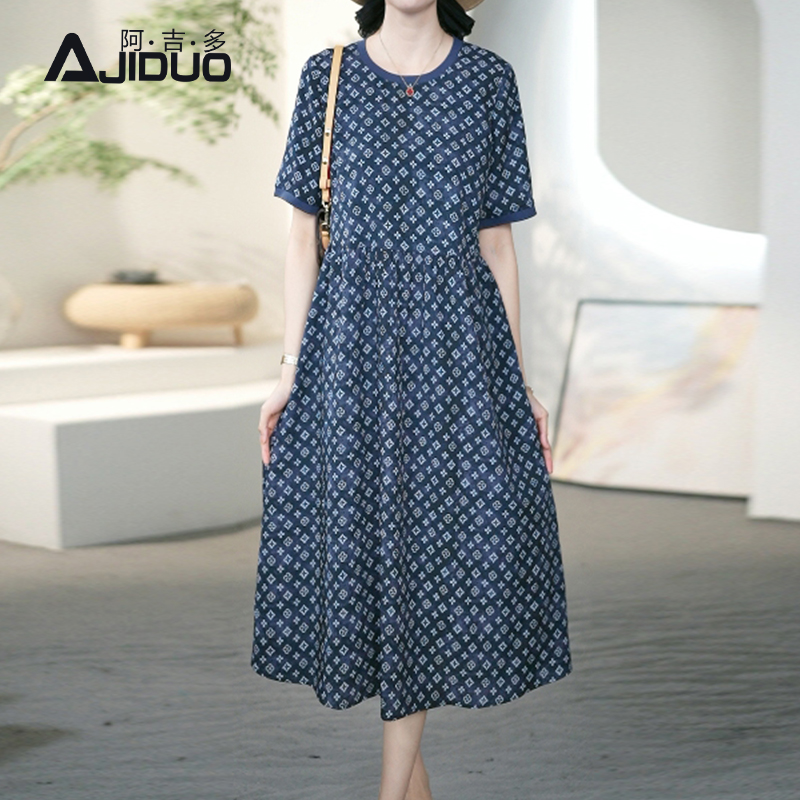 A32060阿吉多气质大码连衣裙女夏季新款高贵高级宽松长裙显瘦裙子