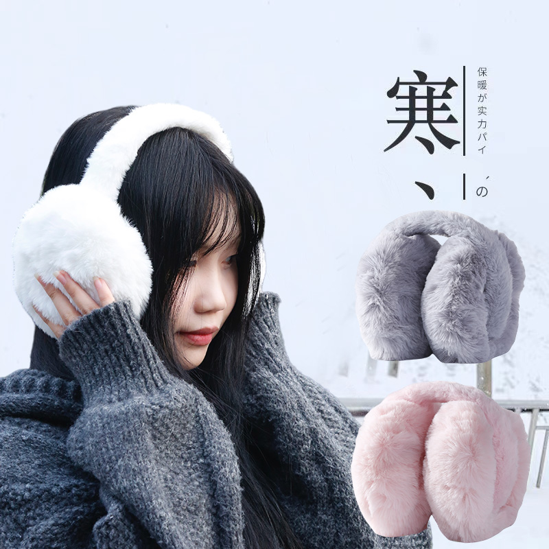 ⭐冬季保暖百搭两件套毛绒耳罩围巾套装冬天女生耳捂子毛绒护耳包⭐