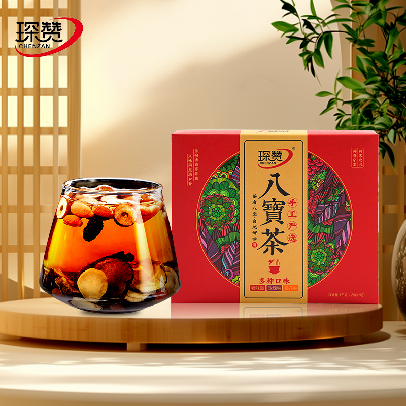 宁夏特产八宝茶礼盒1000g混合口味养生盖碗茶吴忠三泡台送礼首选