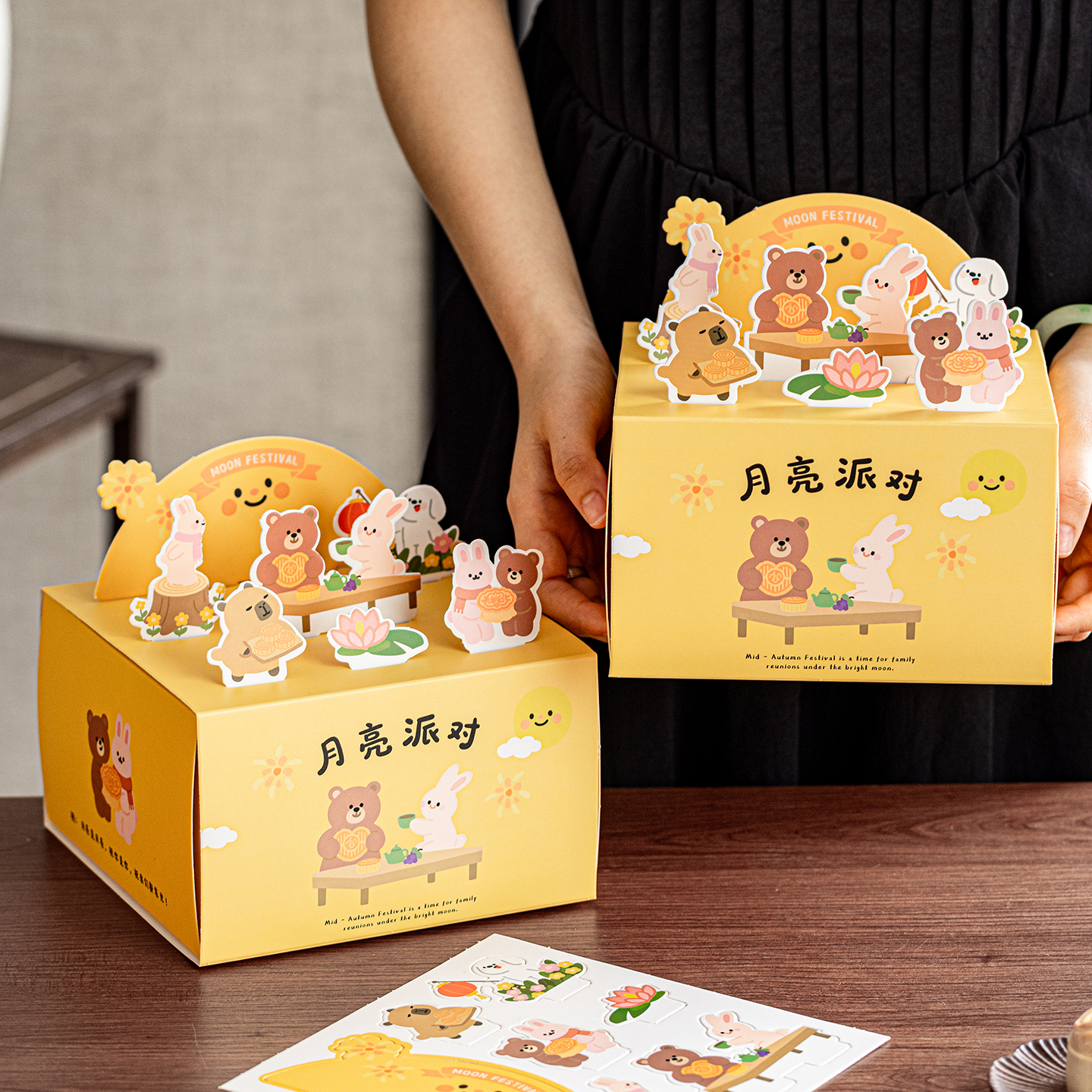 2025年月饼包装礼盒中秋节蛋黄酥高档礼品盒新款8粒6袋冰皮空盒子