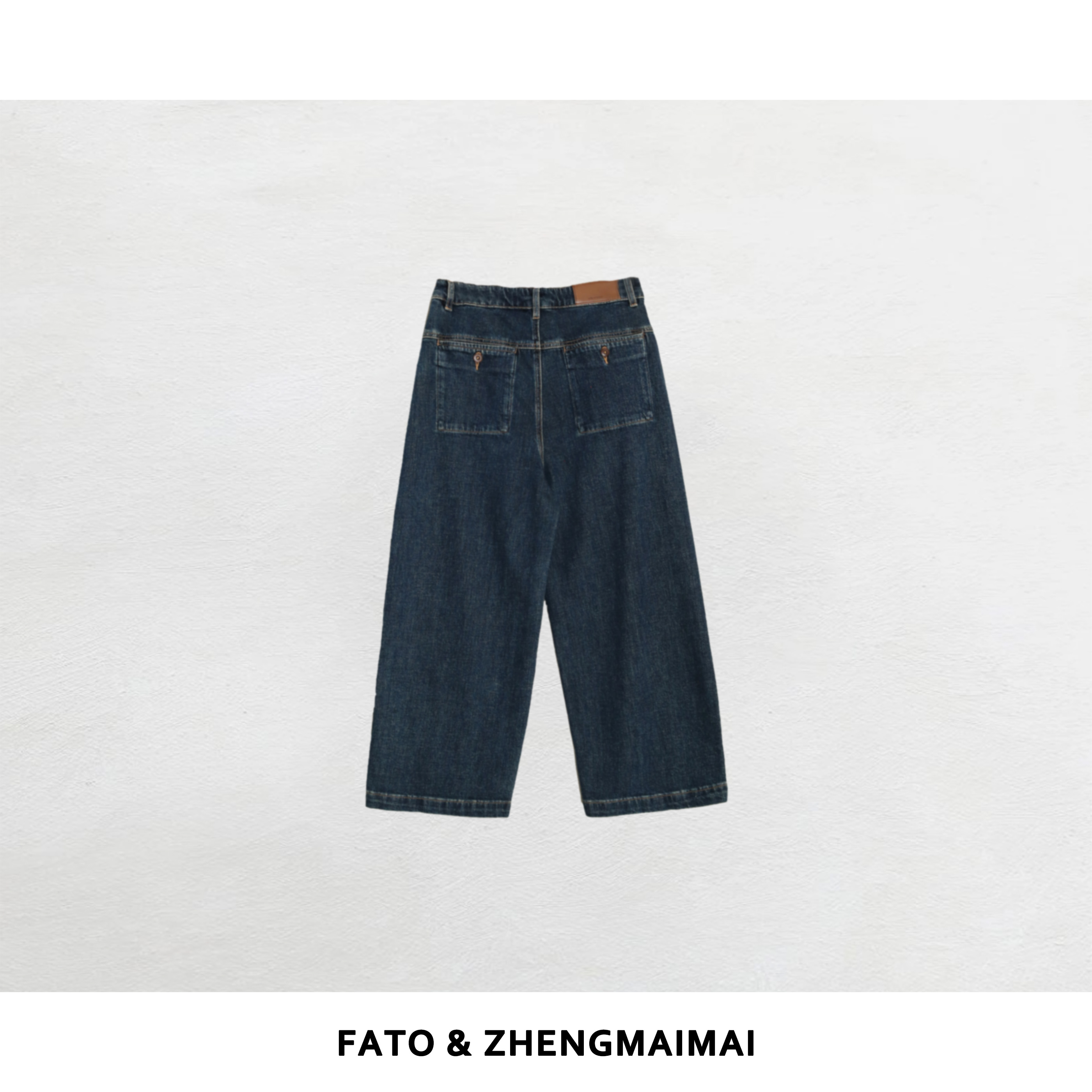 【郑买买】蔚蓝海岸 韩系休闲百搭高腰水洗复古显瘦阔腿裤KW50903K1