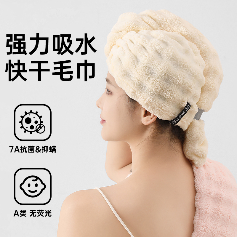 干发帽女超强吸水速干加厚2025新款浴帽洗头巾女包头擦头发的毛巾