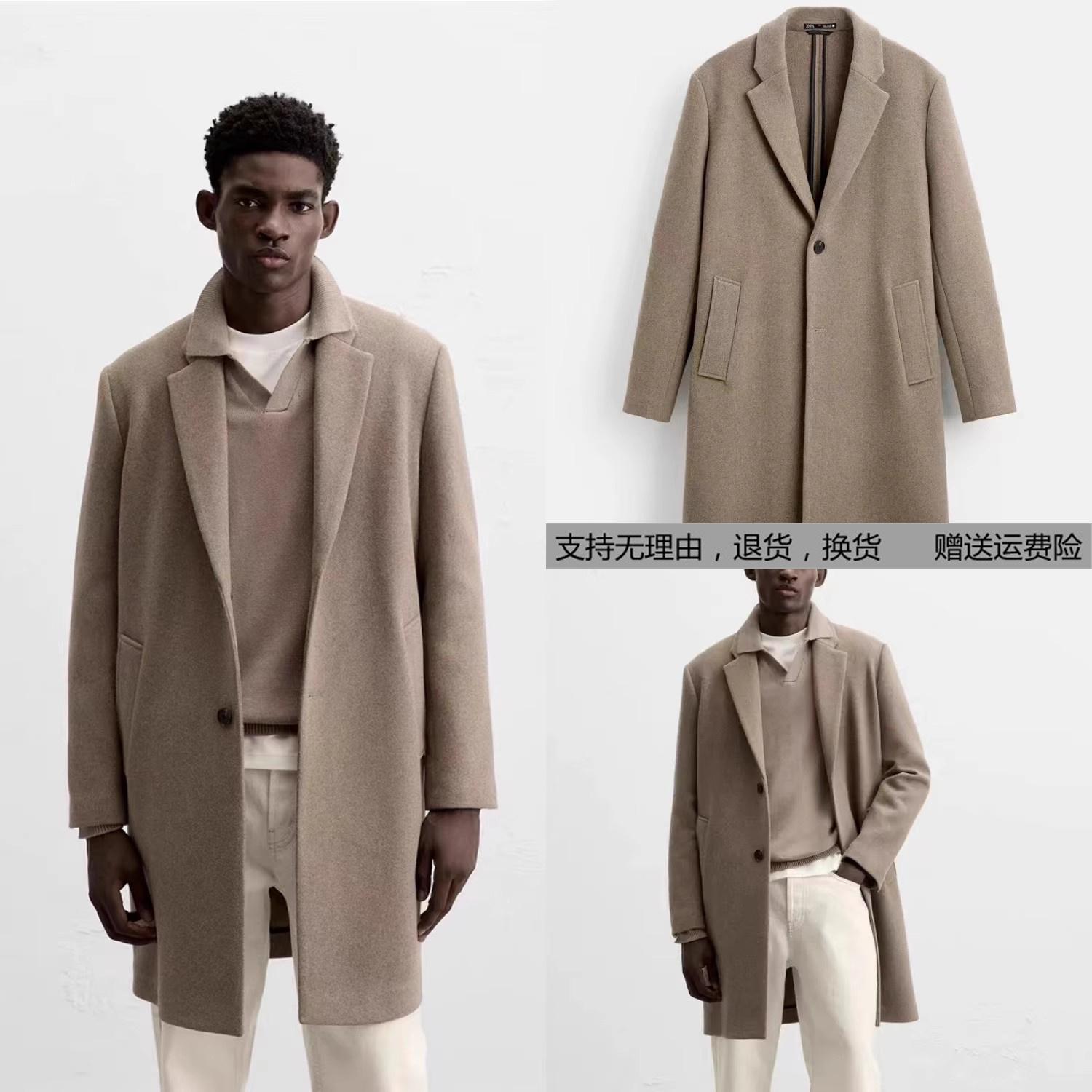 2024秋冬新品男装中长款羊毛混纺缩进式翻领长袖大衣外套5070290