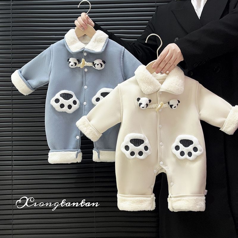 爱依服【断码】婴儿连体衣春秋冬季加厚加绒外出服宝宝衣服保暖双面