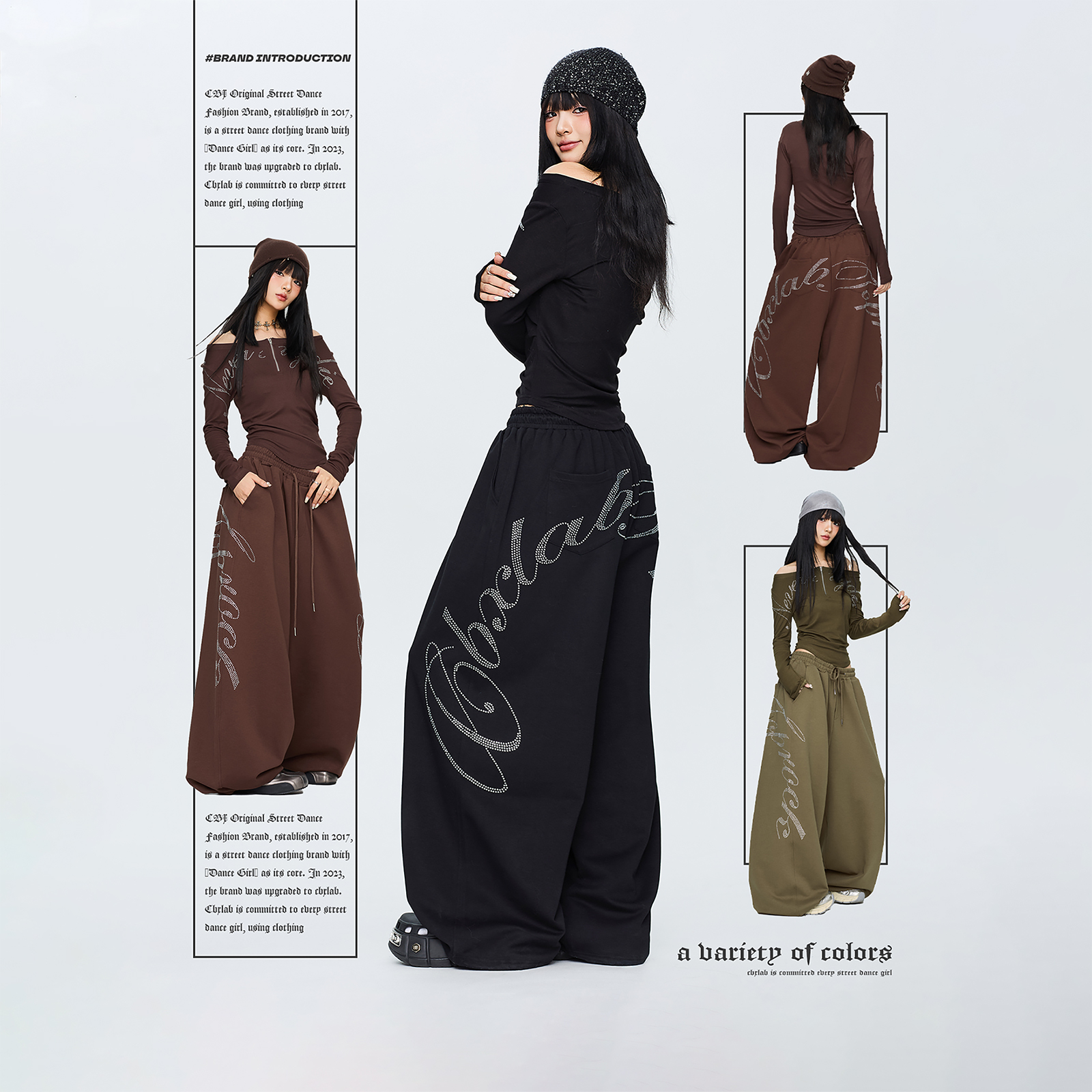 【达人专属】CBXLAB街舞潮牌运动闪钻甜心长裤黑直筒休闲宽松针织秋