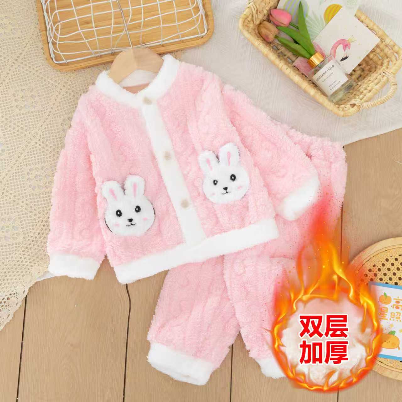 儿童双层保暖家居服法兰绒秋冬加厚睡衣宝宝舒棉绒套装毛绒珊瑚绒