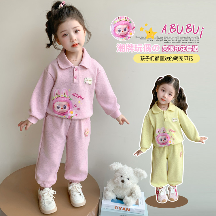 女童卫衣套装2025新款休闲春秋宝宝套装运动洋气两件套儿童秋装潮