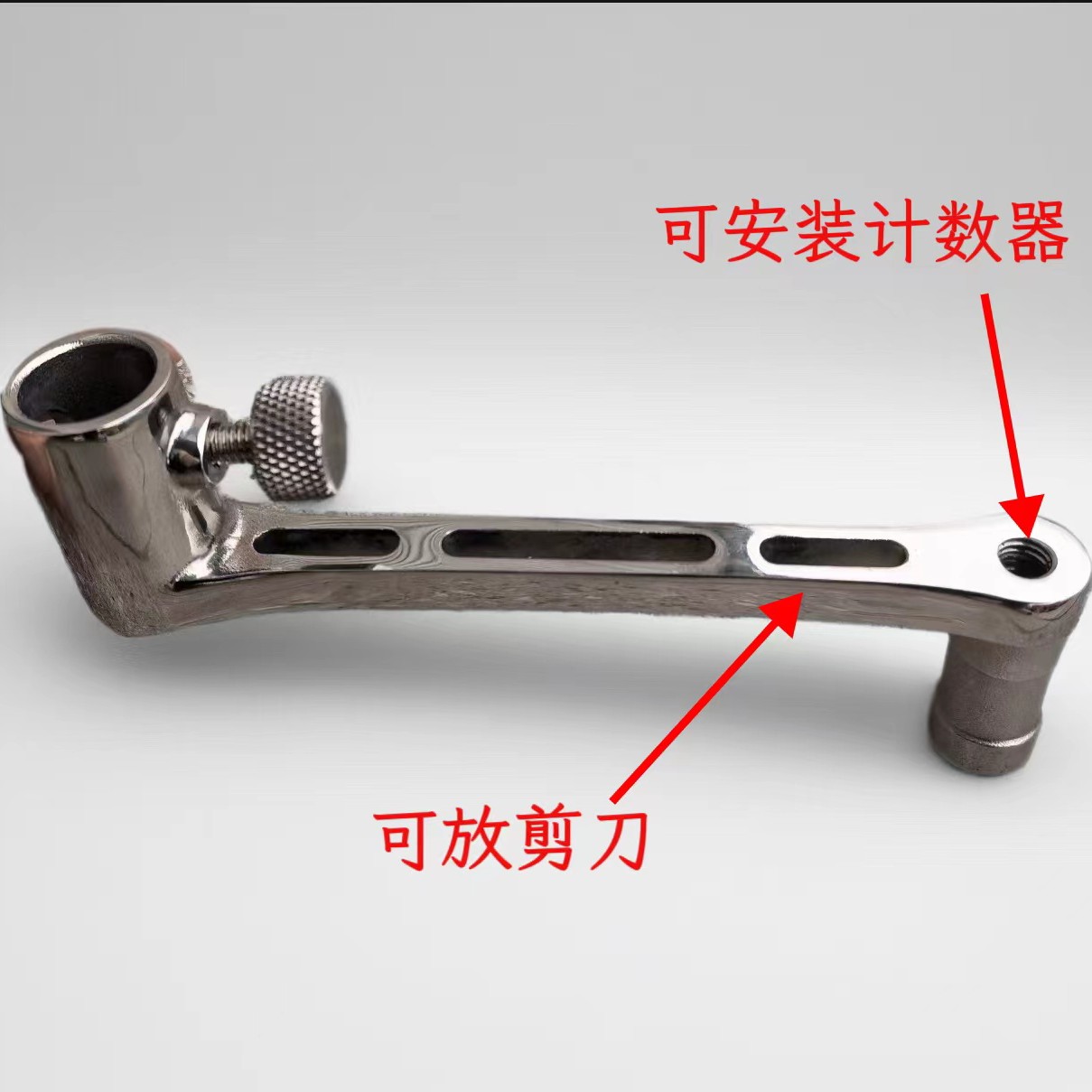 钓椅配件钓箱不锈钢加长食盒架杆180度旋饵盘架延长臂转过桥架