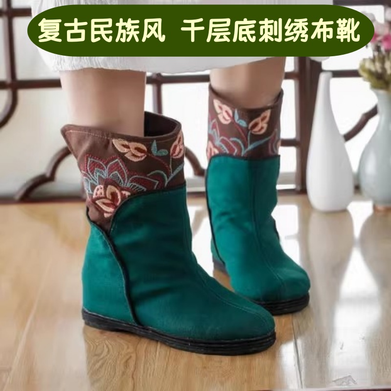 民族风老北京布靴千层底单靴刺绣鞋子中国风绣花女靴复古短靴