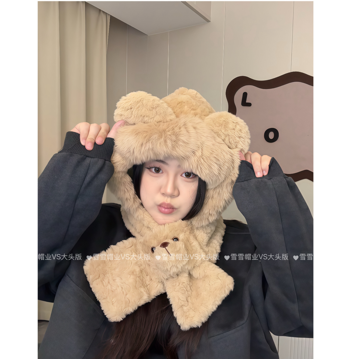 雪雪帽业定制小熊一体帽护脖骑车学生一件套可爱加厚帽子卡通元素